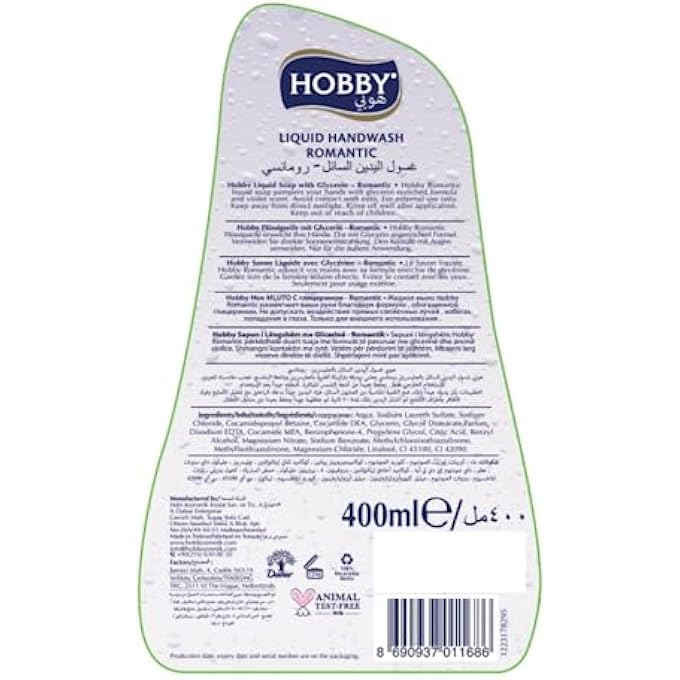 Hobby صابون سائل رومانسي بالبنفسج | مضاد للبكتيريا وقيمة pH صديقة للبشرة | صابون مرطب بالجلسرين | 400 مل - Image 2